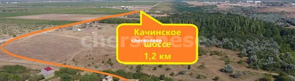 Участок на продажу в СТсадоводческое товарищество Алмаз ( Алмаз), СНТ Алмаз фото №2