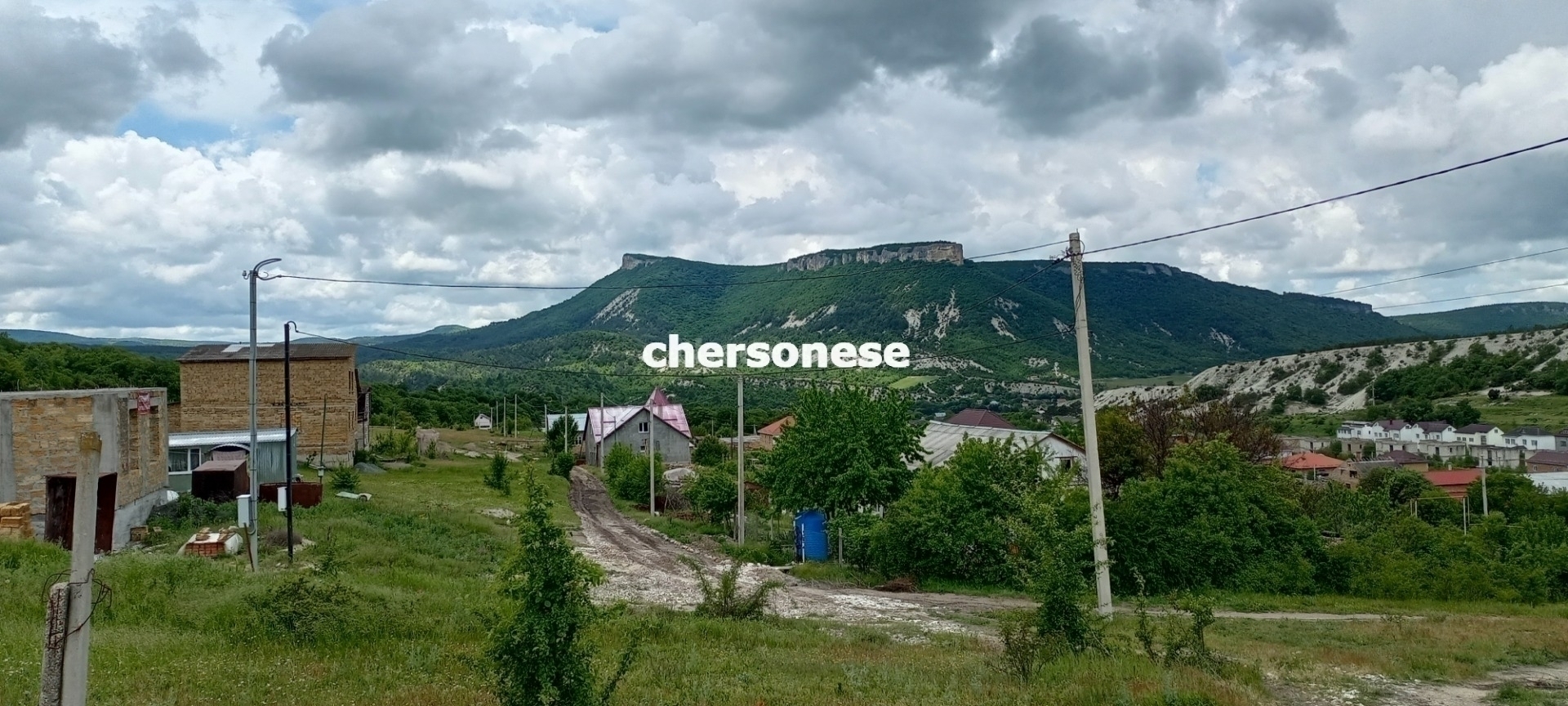 Участок на продажу в Куйбышево, улица Верещагина фото №1