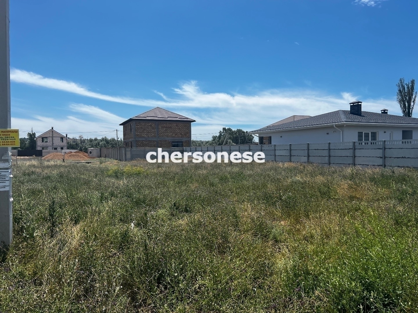Участок на продажу в СТСевастополь (ТСН Полюшко (село Осипенко)), улица Камская фото №4