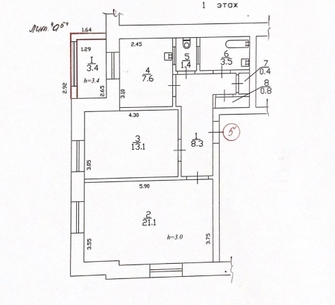 Продажа 2-комнатной квартиры, Севастополь, Большая Морская улица,  д.26