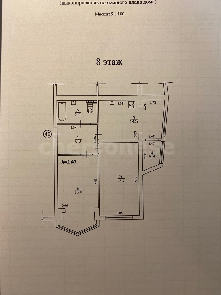 Продажа 2-комнатной квартиры, Севастополь, Тараса Шевченко улица,  д.50