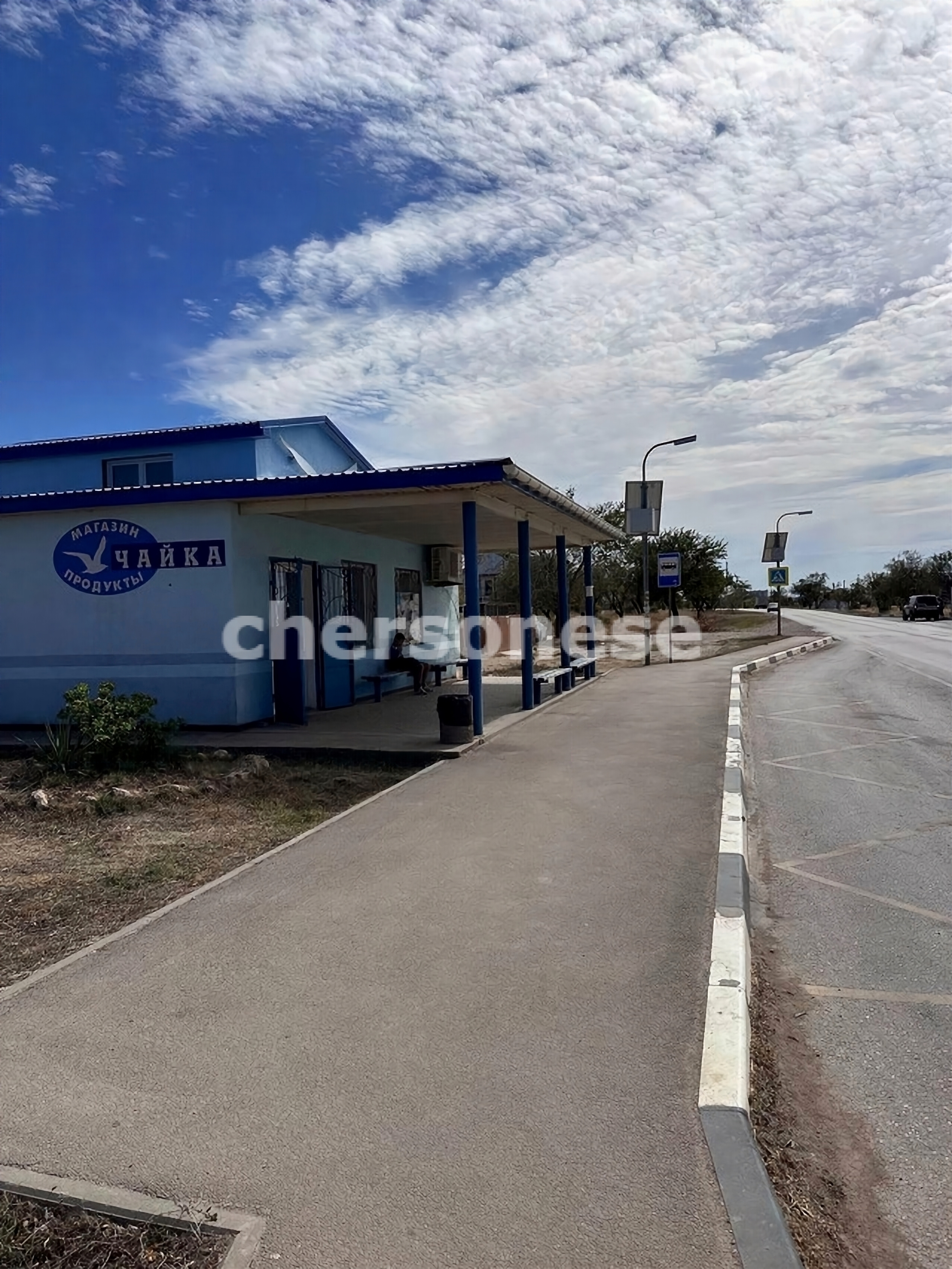 Продажа участка, Севастополь, территория СТ Полюшко-2