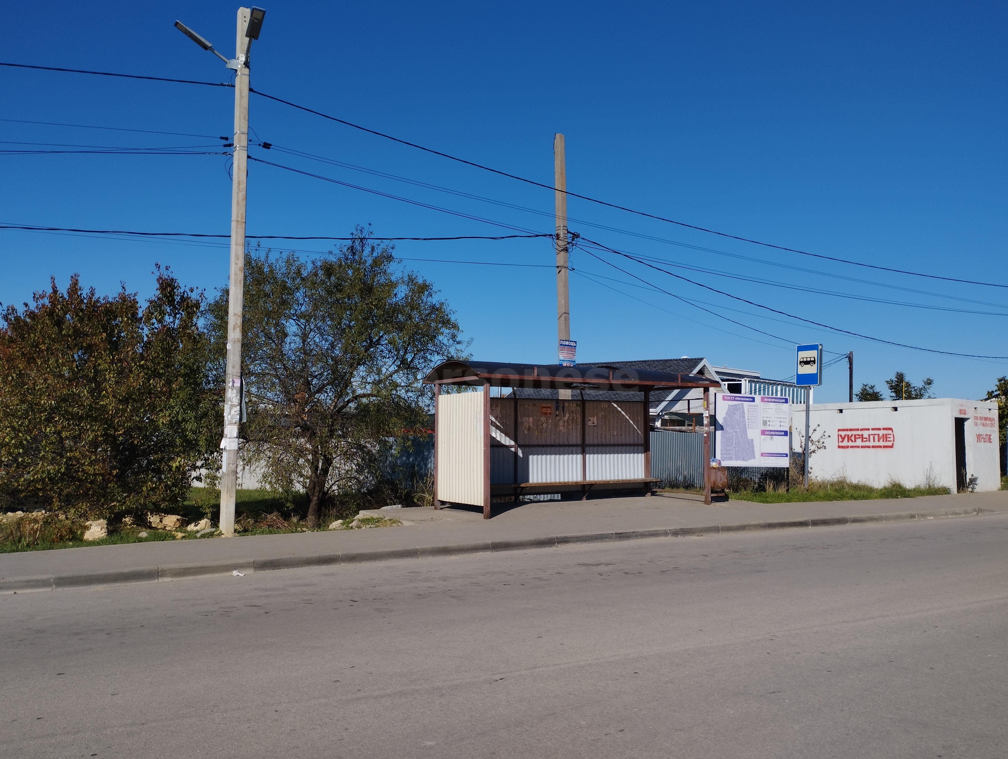 Продажа участка, Севастополь, территория СТ Металлист