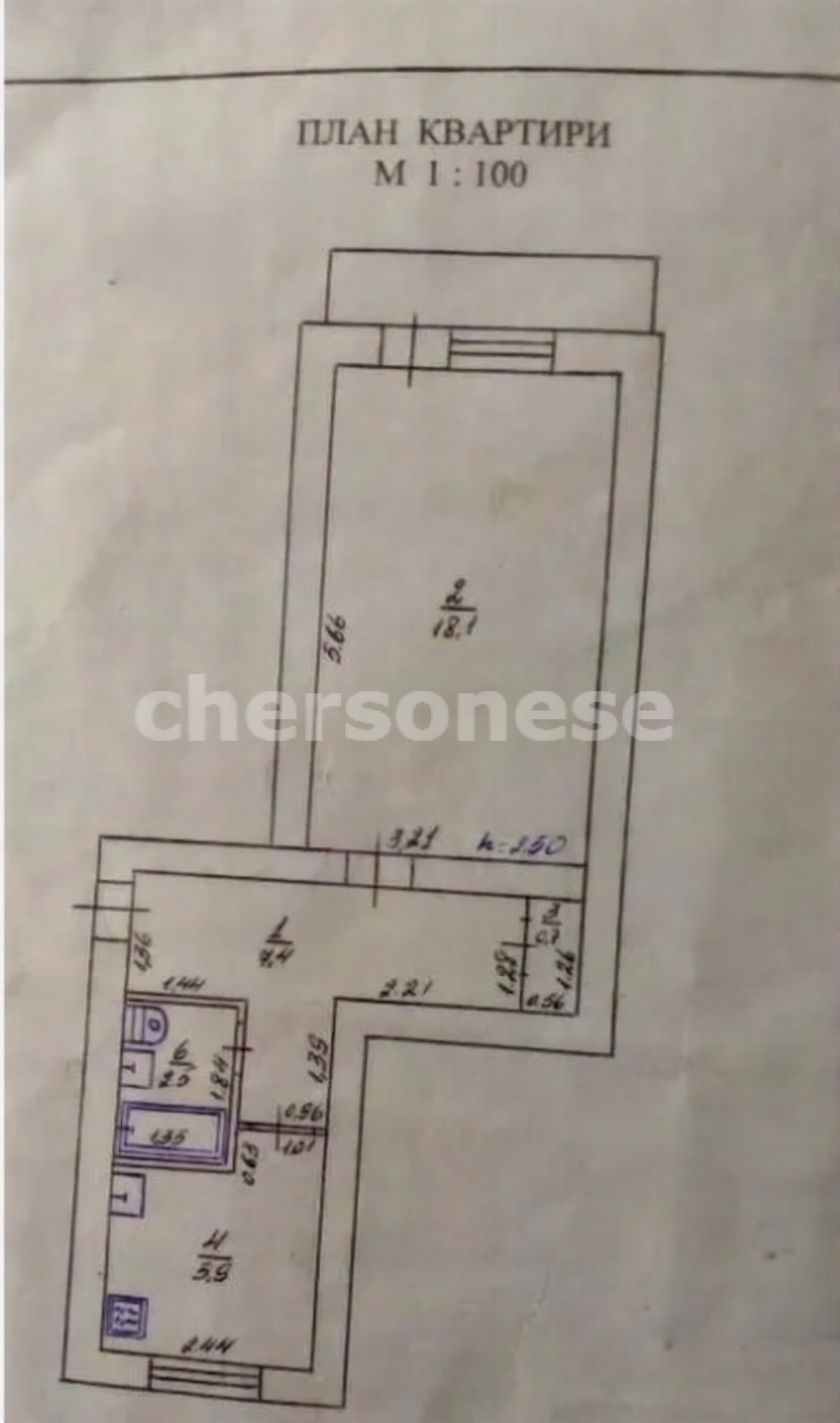 Продажа 1-комнатной квартиры, Красноперекопск, микрорайон 10-й,  д.14