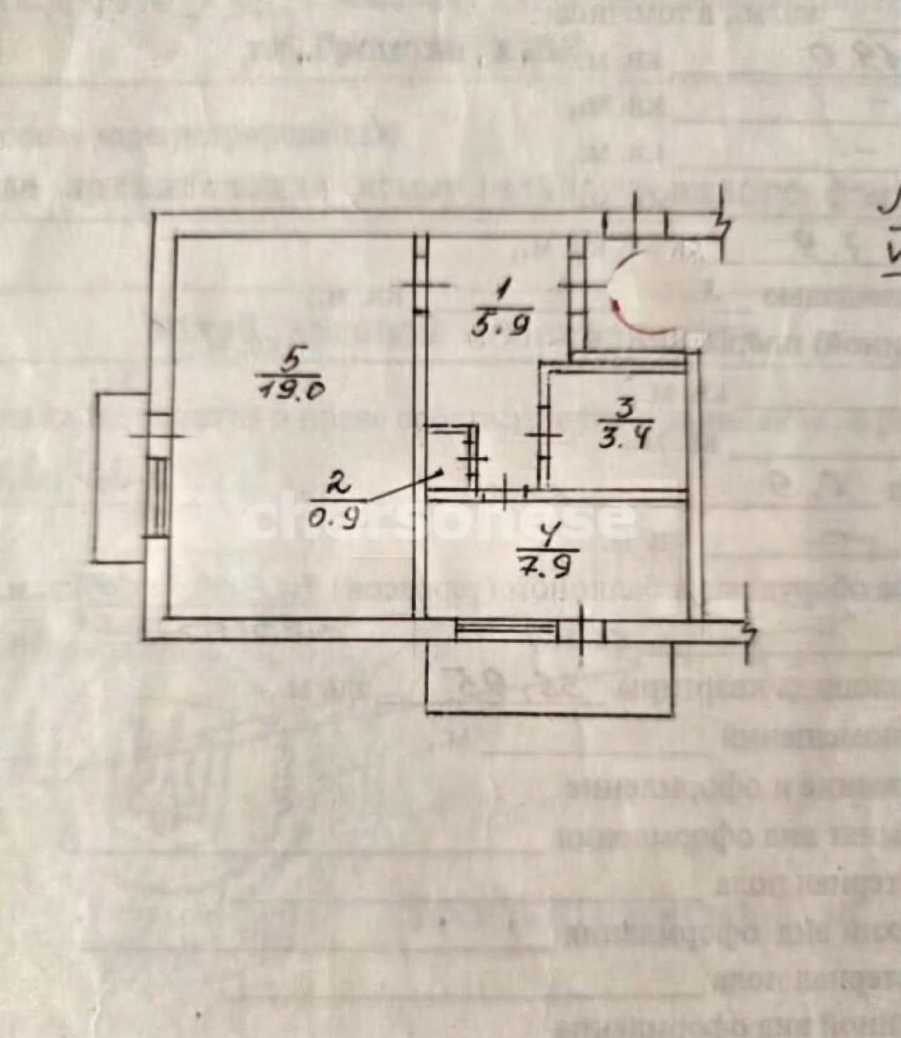 Продажа 1-комнатной квартиры, Севастополь, Громова улица,  д.52