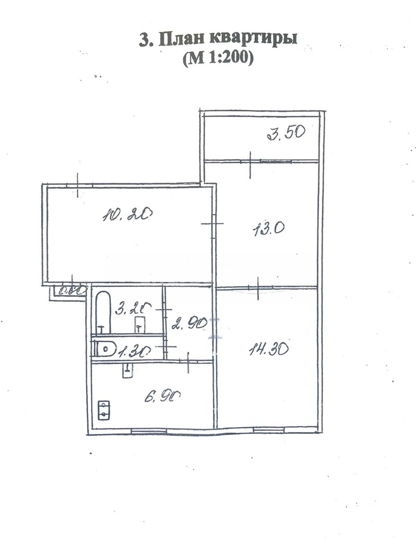 Продажа 2-комнатной квартиры, Севастополь, Николая Музыки улица,  д.32