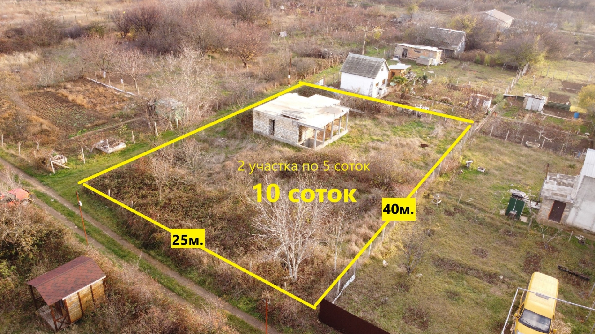 Участок на продажу в СТсадоводческое товарищество Алмаз ( Алмаз), СНТ Алмаз фото №0
