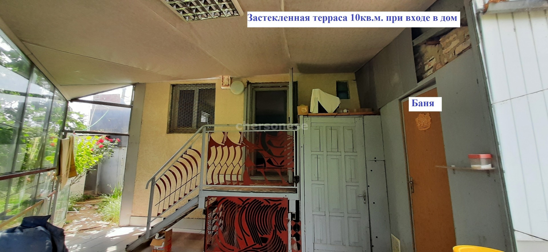 Продажа дома, 110м <sup>2</sup>, 4 сот., Севастополь, СНТ Наука