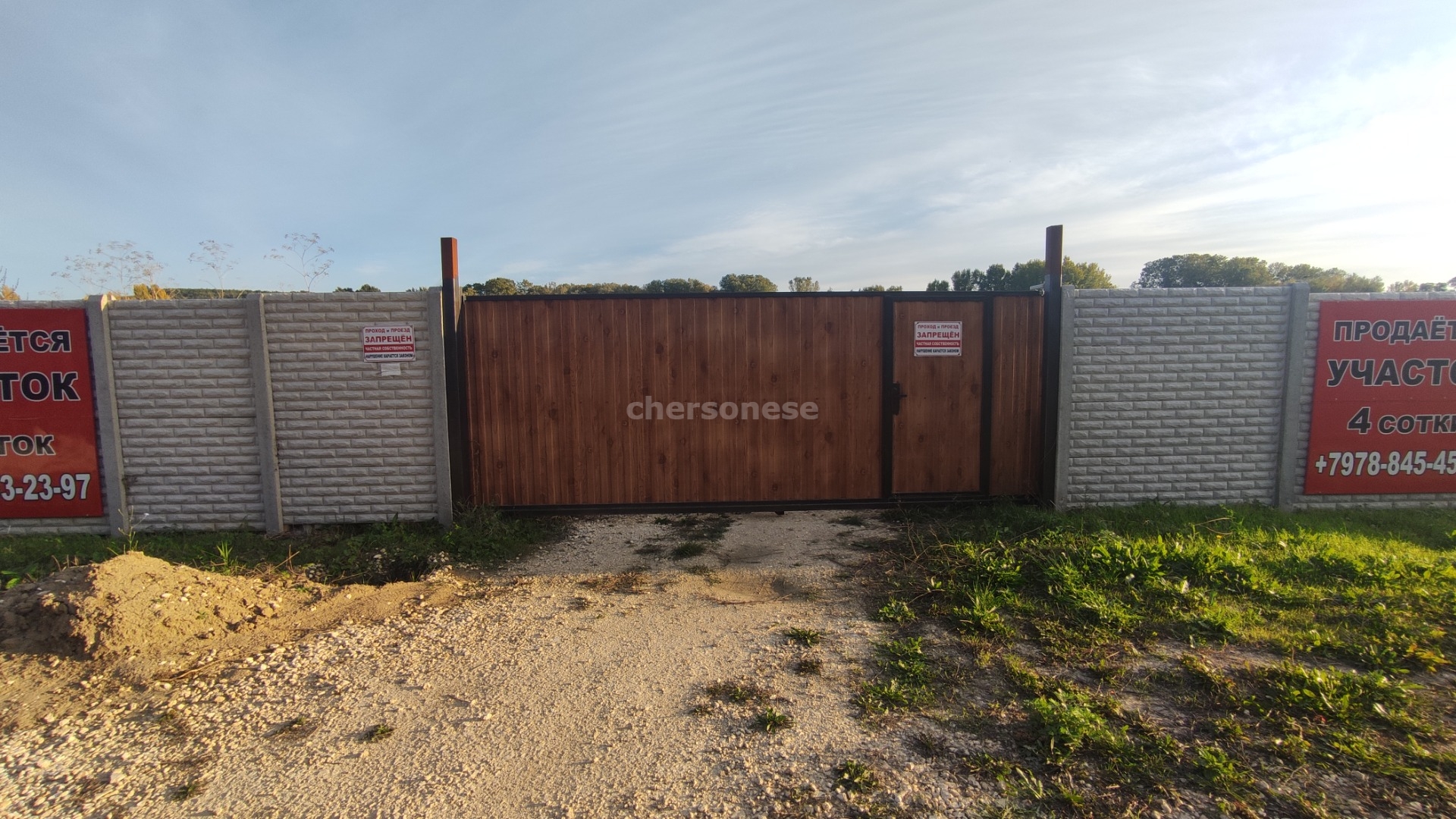 Дом на продажу в селе Фруктовое, улица Виноградная фото №11