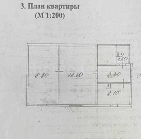 Продажа 2-комнатной квартиры, Севастополь, Супруна улица,  д.14А