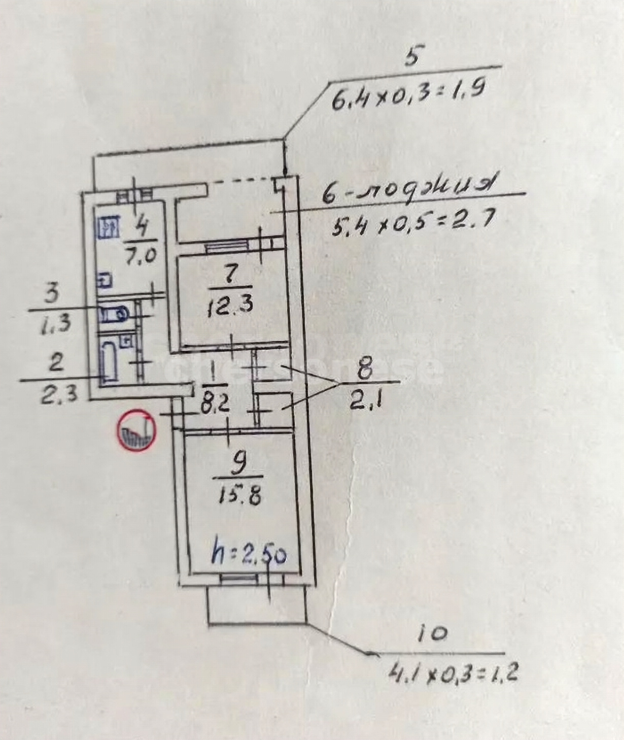 Продажа 2-комнатной квартиры, Севастополь, площадь Пирогова,  д.6А