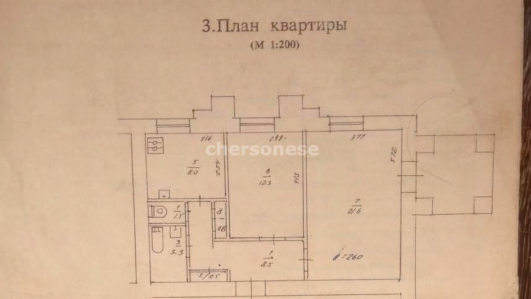 Продажа 2-комнатной квартиры, Севастополь, Надеждинцев улица,  д.5