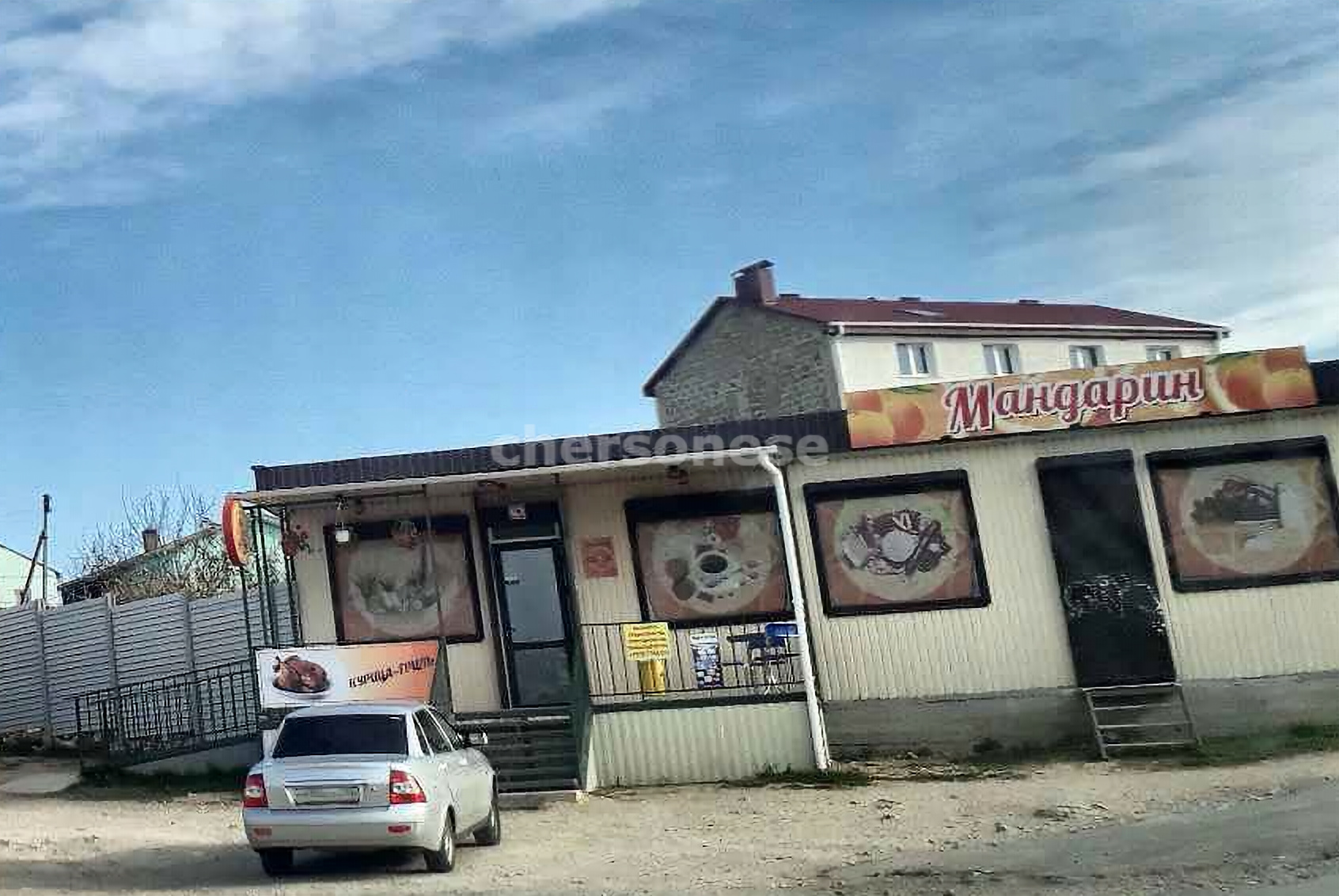 Продажа дома, 44м <sup>2</sup>, 8 сот., Севастополь, улица Курчатова