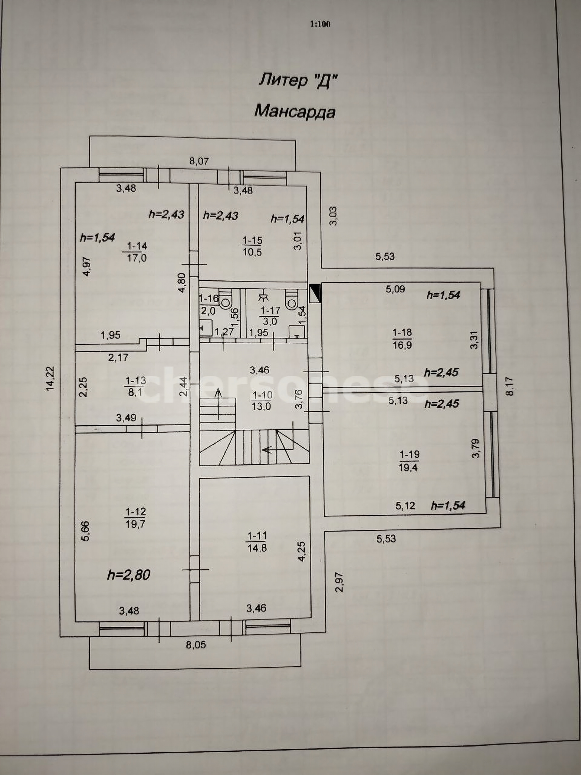 Продажа дома, 243м <sup>2</sup>, 12 сот., Севастополь, улица Кичигина