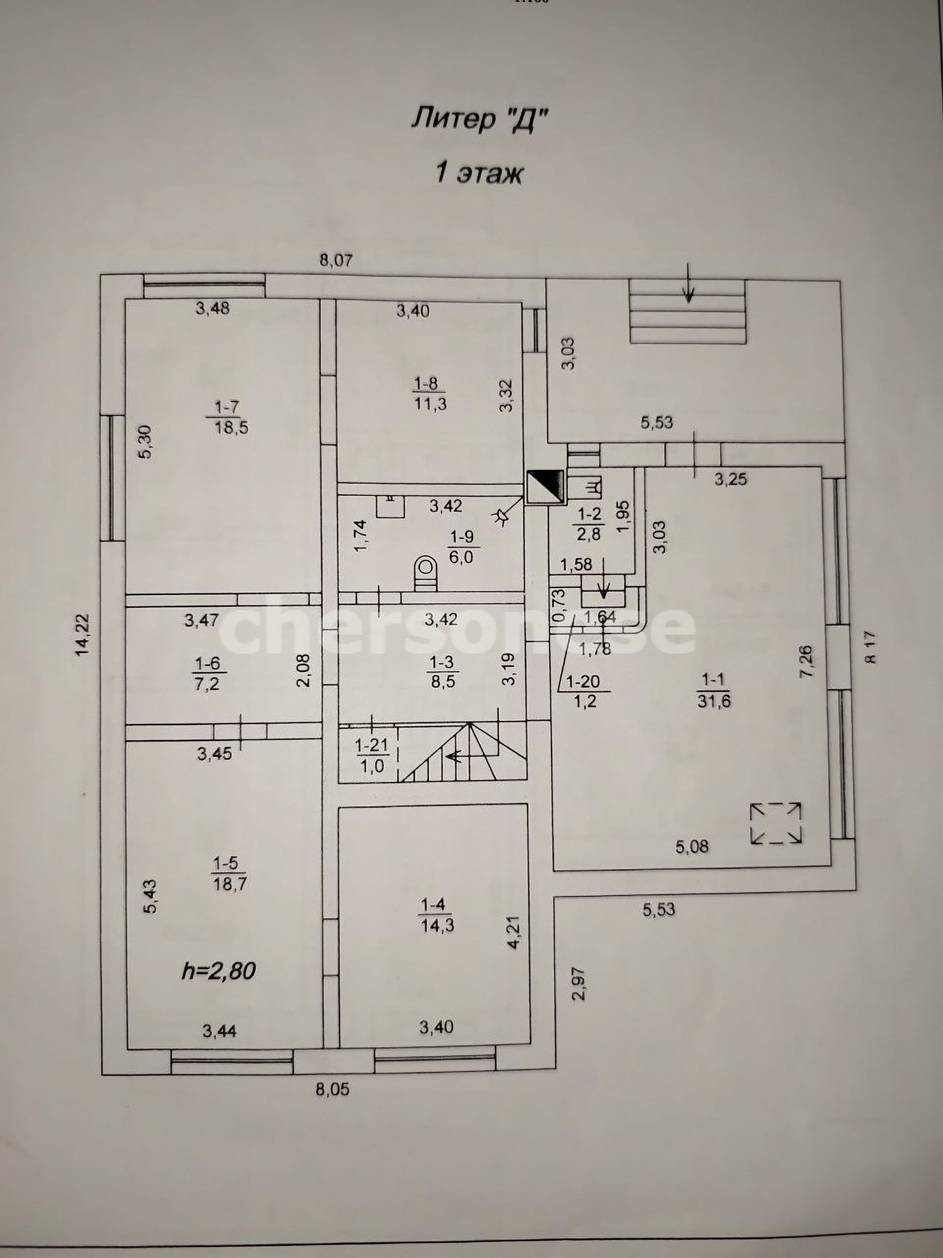 Продажа дома, 243м <sup>2</sup>, 12 сот., Севастополь, улица Кичигина