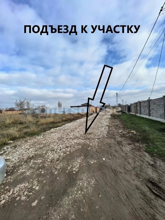 Продажа участка, Севастополь, улица Озëрная