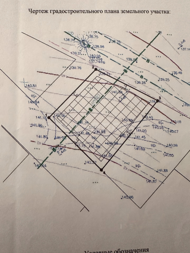 Продажа участка, Севастополь, улица Бориса Шейнина