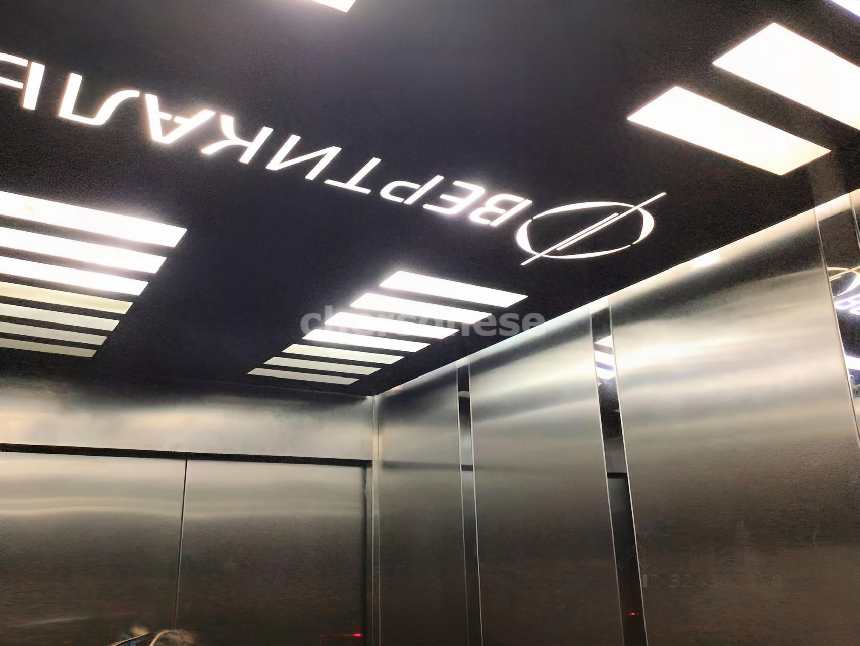 Продажа 3-комнатной квартиры, Севастополь, Адмирала Фадеева улица,  д.46Б