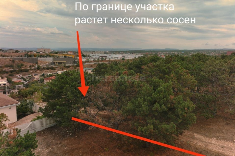 Продажа участка, Севастополь, улица Почетная