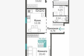 Купить новостройку в Симферополе. Про...