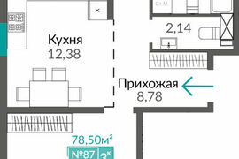 Купить новостройку в Симферополе. Про...