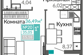 Купить новостройку в Симферополе. Про...