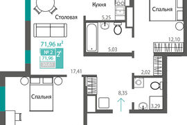 Купить новостройку в Симферополе. Про...
