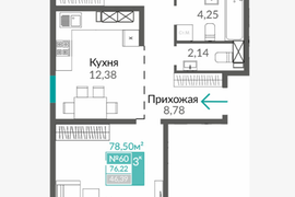 	Купить новостройку в Симферополе. Пр...