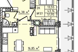 2-к. квартира, 51,63 м², 5/5 этаж    ...