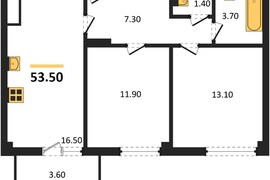 2-к. квартира, 53,5 м², 7/9 этаж     ...
