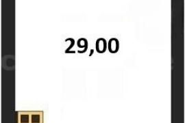 Продажа 1-комнатной квартиры 29,04 кв...