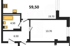 Продажа 2-комнатной квартиры 59,52 кв...