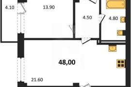 Продажа 1-комнатной квартиры 48,02 кв...