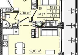 Продажа 2-комнатной квартиры 51,63 кв...