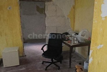Херсонес Недвижимость
