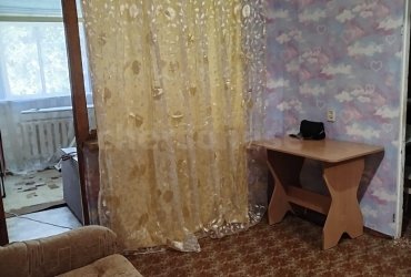 Херсонес Недвижимость