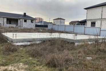 Херсонес Недвижимость