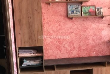 Херсонес Недвижимость