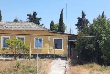 Херсонес Недвижимость