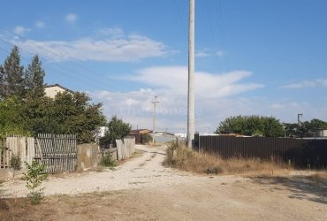 Херсонес Недвижимость