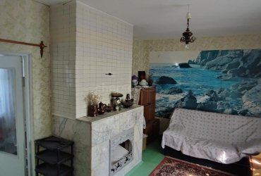 Херсонес Недвижимость