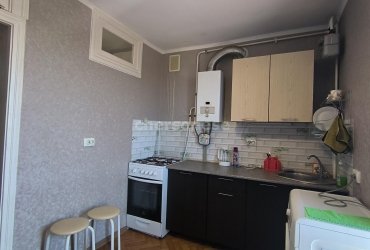 Херсонес Недвижимость