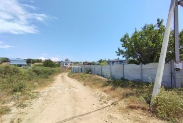 Херсонес Недвижимость