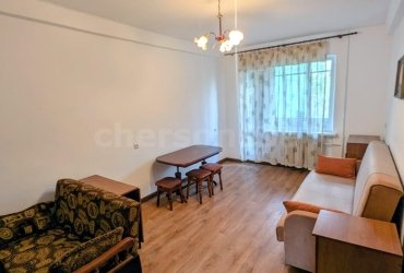 Херсонес Недвижимость