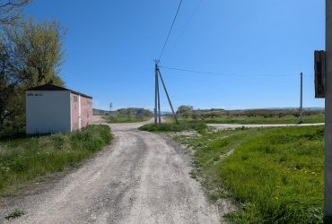 Херсонес Недвижимость