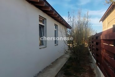 Херсонес Недвижимость