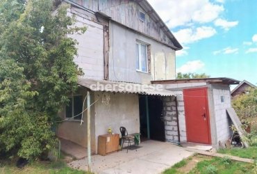 Херсонес Недвижимость