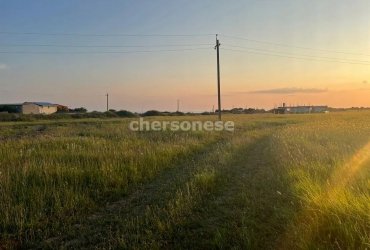 Херсонес Недвижимость