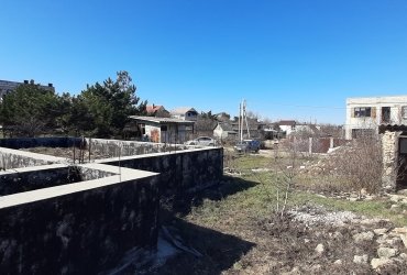 Херсонес Недвижимость