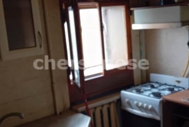 Херсонес Недвижимость